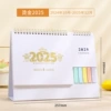 Tag-Hot Stamping 2025