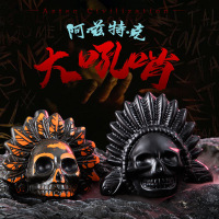 玛雅文化符号印第安战斗哨阿兹特克口哨减压玩具鬼屋道具跨境爆款