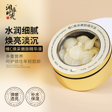 �I�ەr��ҕˮ����āVCIPֲ���z����C��A�沿�SC�������w���AҺ
