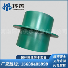 wSlԷˮ׹ab]A׹ܴP׹