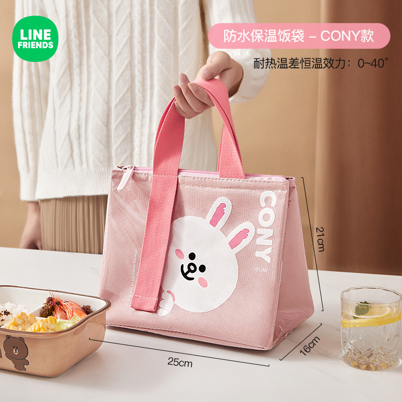 ランチボックスバッグ、断熱ランチバッグ、小学生や会社員向けの特別なランチボックスハンドバッグ、厚みのある防水収納バッグ|undefined