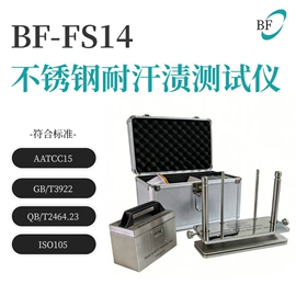 纺织用仪器;其他试验机;其他仪器仪表
