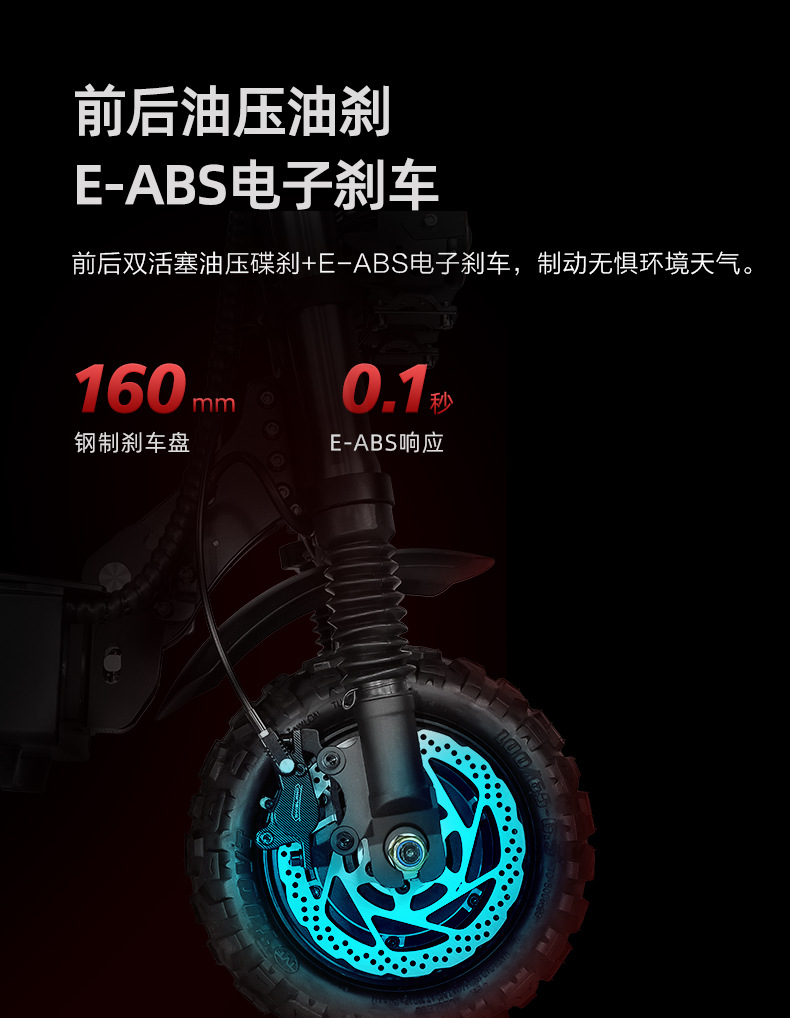 Overseas Warehouse 60V 11inch Adult Scooter Dual Drive 6000W High Power with Seat Foldable Electric Scooter
