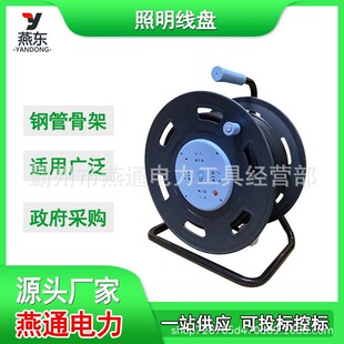 �Ƅ��������P100m©늱��o�L݆�Ͼ��P����ʽ����������|�P