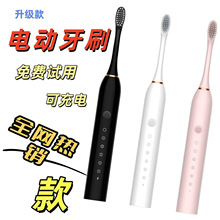 늄���ˢ��Ů��늿�W�����˿�ܛë��ˮ�����Ӽ�����H��ˢ�Q�^