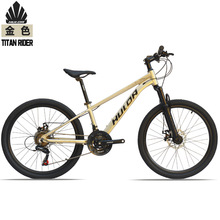 HULDABIKE̩̹�Tʿ24��ɽ��܇�X�Ͻ�21��������ԽҰɽ������܇