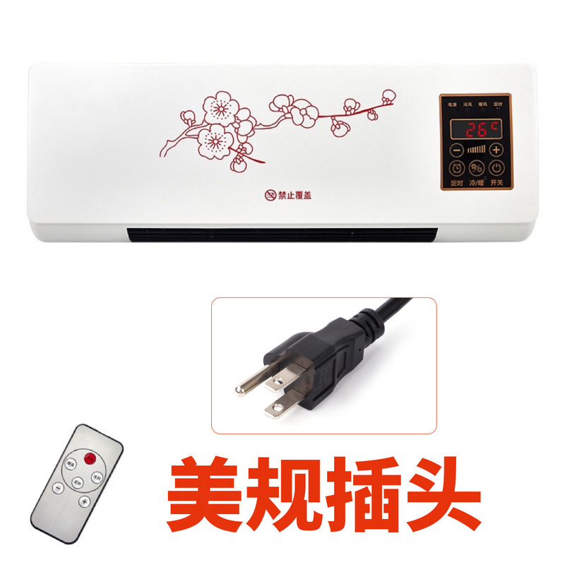 新款暖风机小型壁挂无外机家用速热省电取暖器电暖器出口热风机|undefined