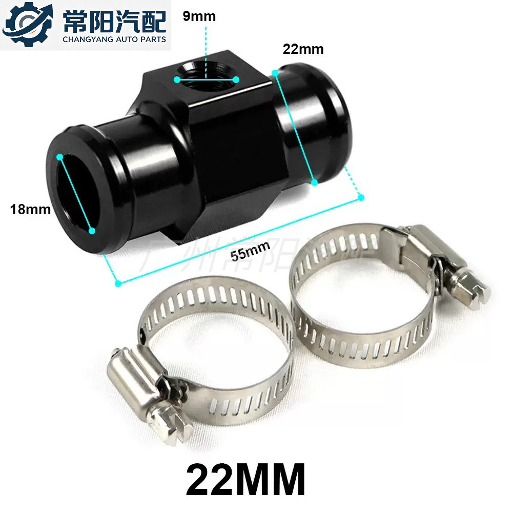 Motorcycle KOSO water temperature gauge, waterproof, new and stylish, for BWS Thunder models, slim design, displays temperature in Celsius