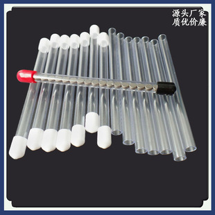 Factory Direct supply PC plastic transparent packaging tube PC magnet hardware storage tube PC set light with tube large quantity and excellent price