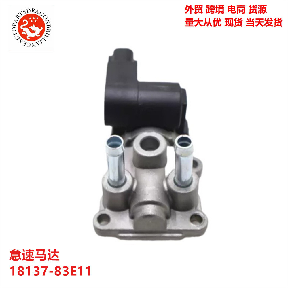 Aplicable para motor de ralentí Suzuki 18137-83E11 136800 - 1672 18137-83E01 - 000