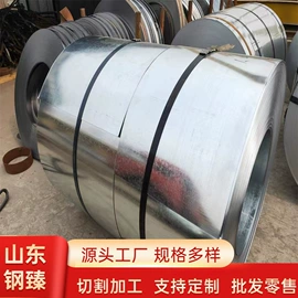 镀锌板;扁钢;建筑圆钢