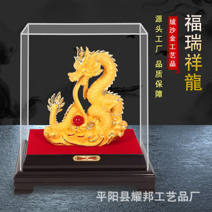 �S��ֱ�N�qɳ������[��ʮ����Ф����ˇƷ�ͶY������U��˾�YƷ