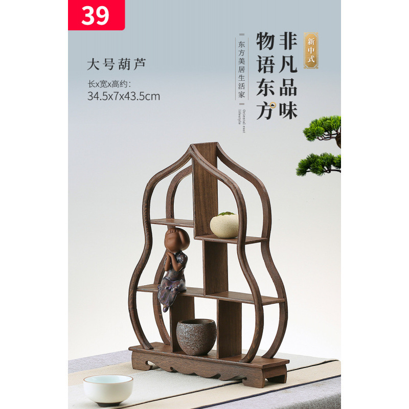 实木茶具架鸡翅木小博古架摆件 红木多宝格阁紫砂壶架子奇石底座|undefined