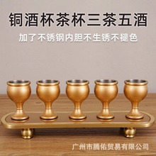 �~�Ʊ����𱭹�ˮ�������Ʒ��ȫ�^���𱭼��÷�ǰ���豭�~���[��