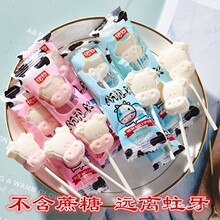 ţ�̰����ǟo����ţ�^��Ƭ������ʳ�o���Ӄ�ͯ��ͨ�������̷��̰�