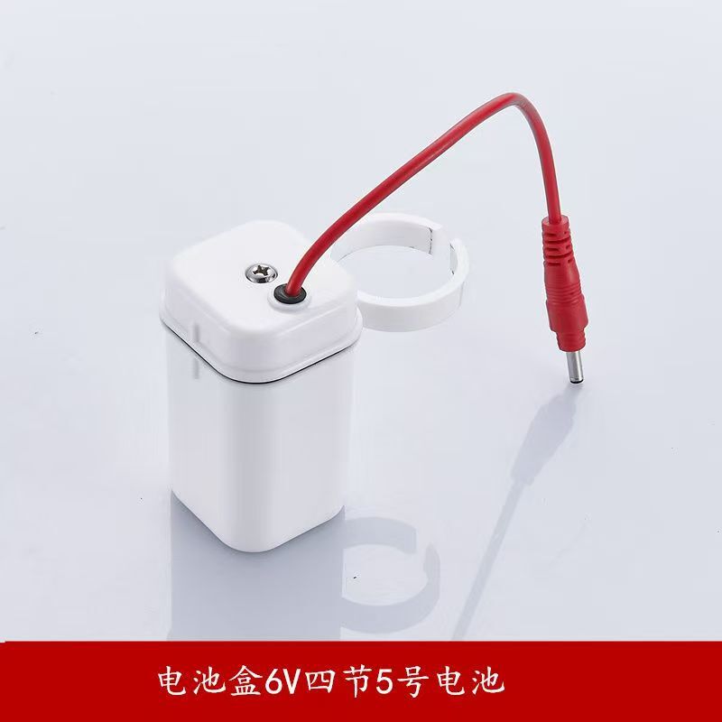小便器センサーアクセサリー赤外線全自動小便器トイレ小便器フラッシャーソレノイドバルブバッテリーボックス|undefined