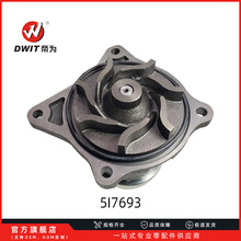 CAT 5I7693 5I-7693 ˮ�� �����ڿ��� 3066