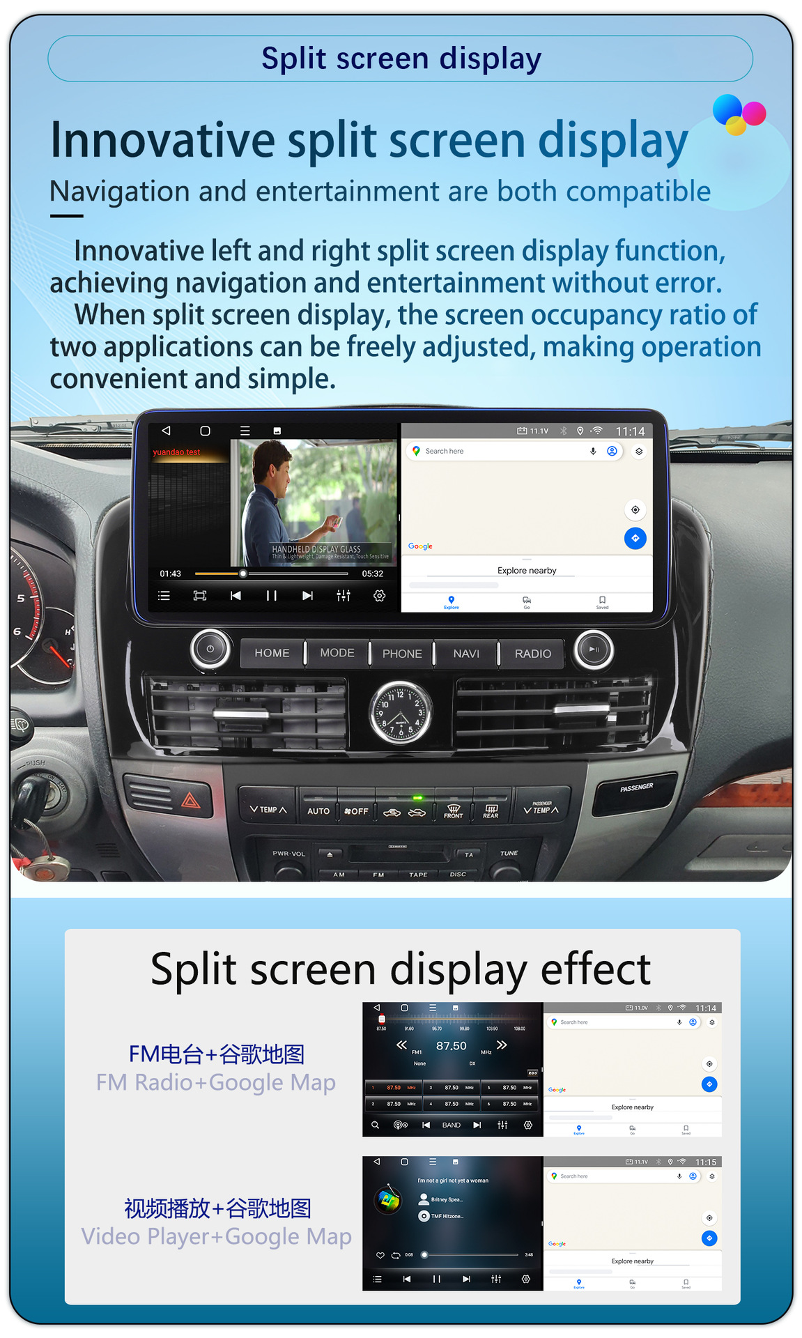 Suitable for 02-09 Toyota Prado High-End Lexus Gx470 Center Console 12.3inch Android Large-Screen Navigation System