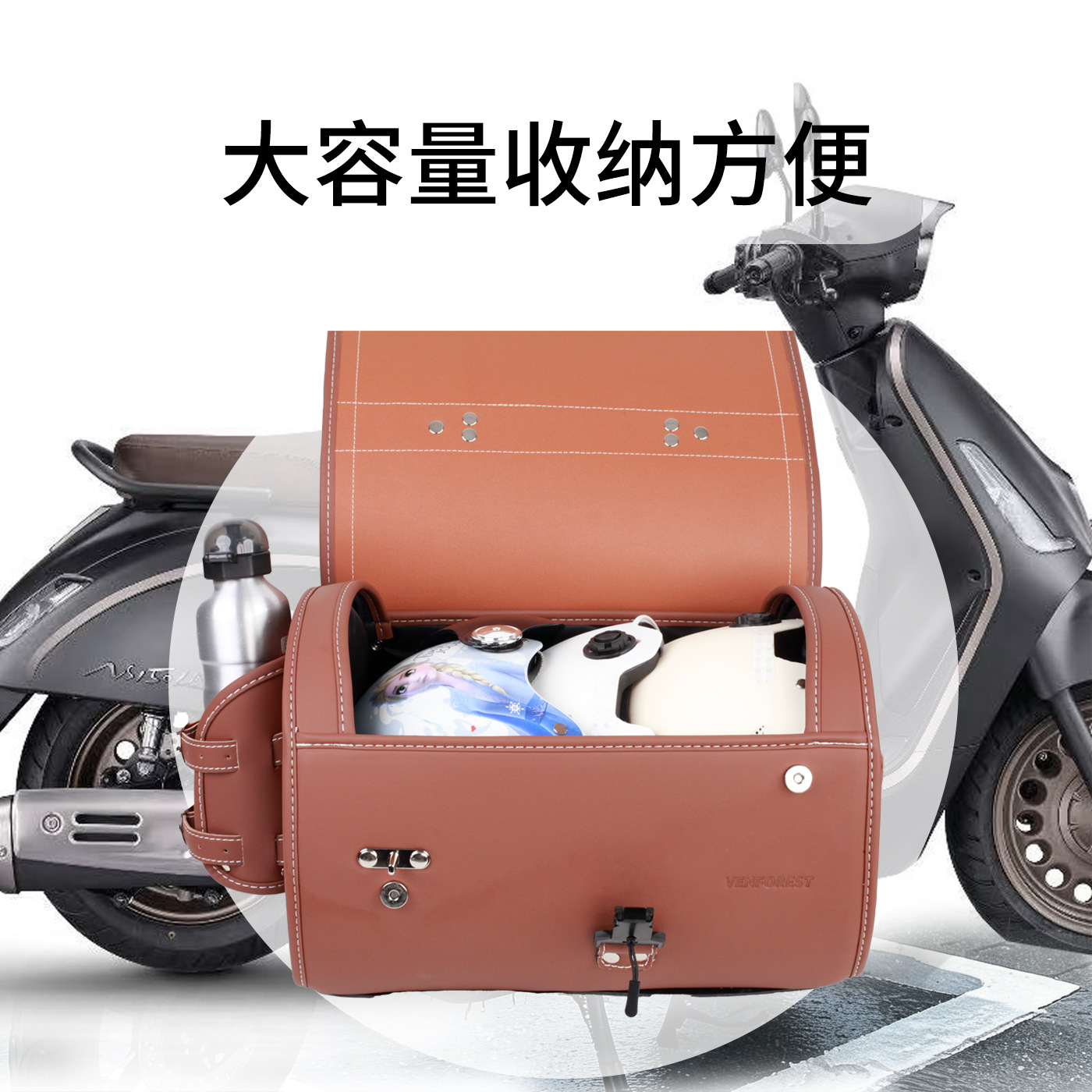 Motorcycle tail box, retro scooter electric vehicle tail rack box, full-face helmet, half-face helmet, leather bag (quick-release bottom version)