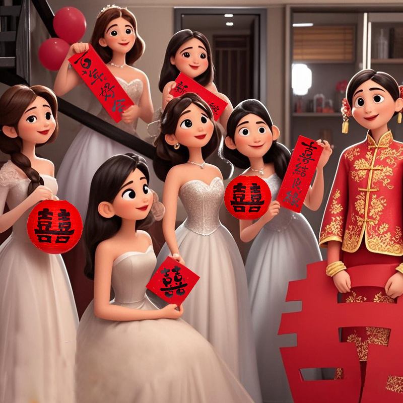 Wedding Dressing Gown Photo Props, Bride's Morning Photo Shoot, Wedding Bridesmaid Sister Group Photo Shoot, Wedding Photo Shoot, Small Couplets with Happy Words