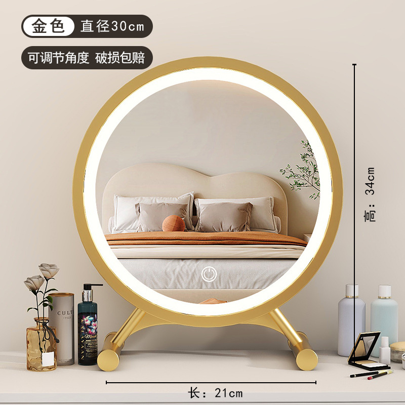 ライト付きデスクトップLEDスマート化粧鏡、女の子用ドレッシングテーブルミラー、学生寮用ドレッシングミラー、高解像度調整可能