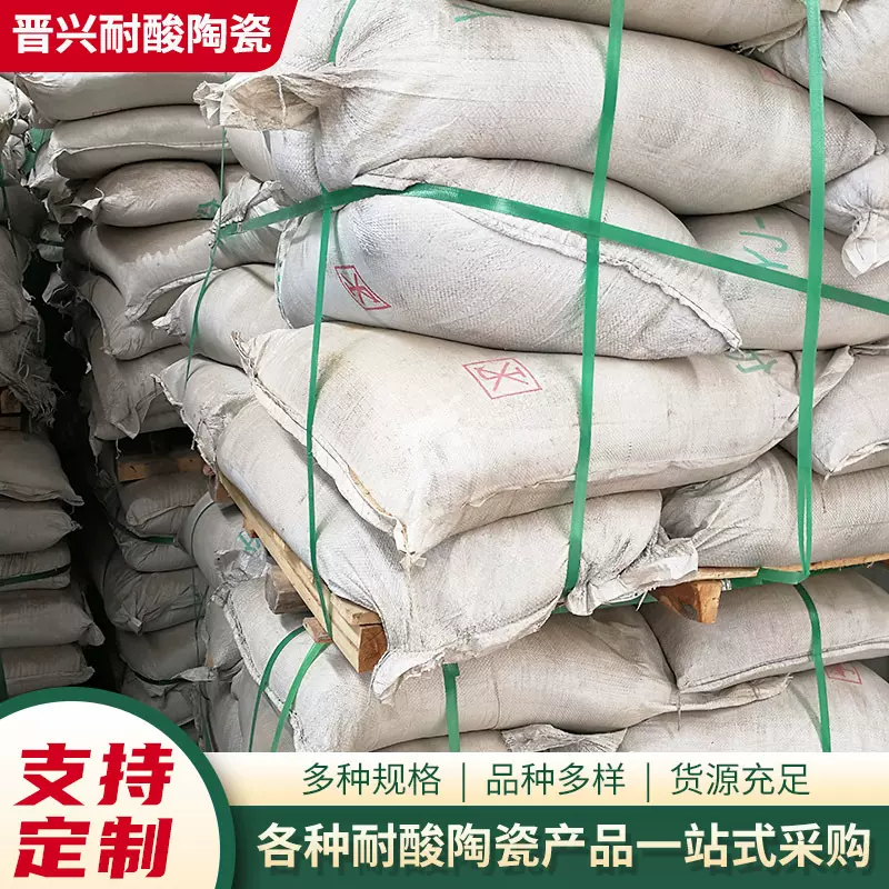 耐酸瓷板呋喃树脂胶泥 耐腐粘贴耐酸砖瓷板呋喃树脂胶泥施工材料