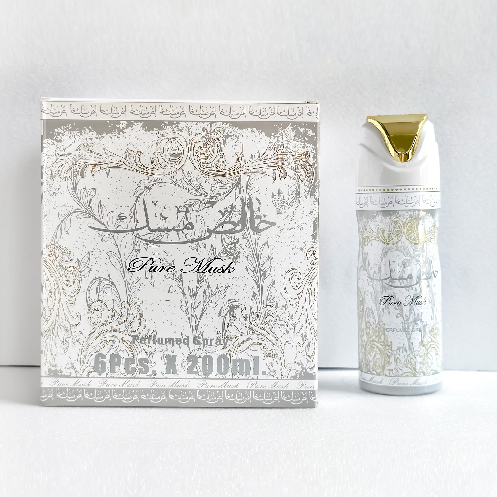 verlorna-S160-07-WVE MUSK