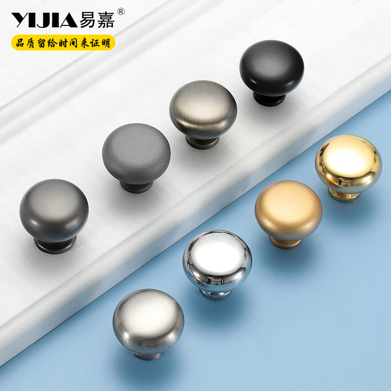 現代簡約球形單孔圓紐床頭櫃衣櫃門酒櫃抽屜拉手櫥櫃圓形把手批發