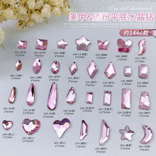 ���l1440�w���׷�ɫƽ�׮���ˮ���ѻ��۴�С̖�������ָ���Ʒ�