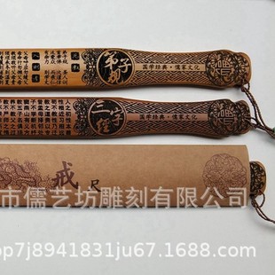 �ֱ����ꎿ̷¹�̼�����������Ʒ��ˇ���W�������^�̶ȇ��W����