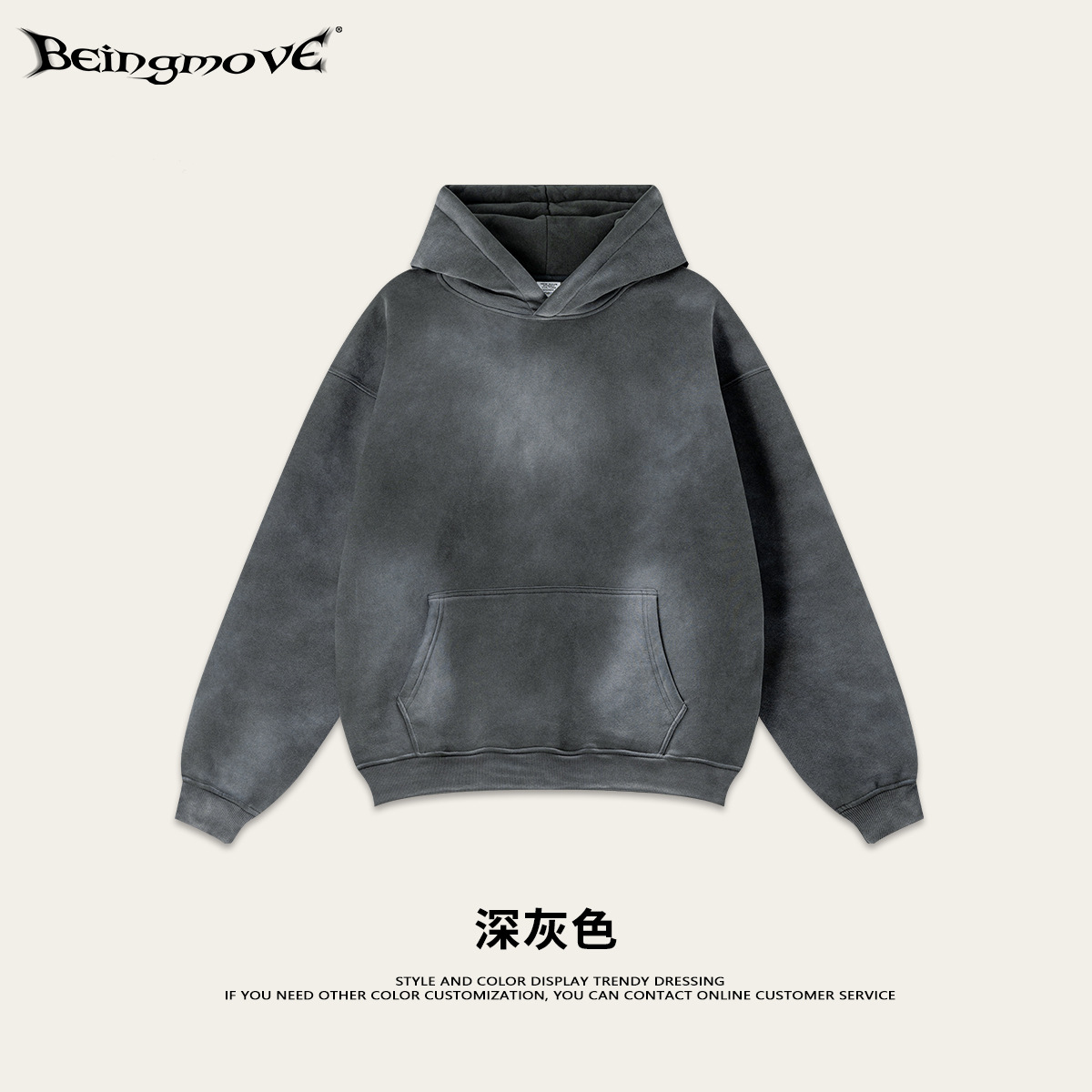 Sudadera con capucha de forro polar para hombre, estilo casual de alta gama, marca americana de moda otoñal 2025, con estampado de caballo desgastado y resistente.