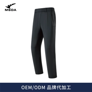 美时达达休闲裤户外速干裤定制LOGO宽松休闲轻薄透气直筒弹力长裤