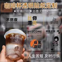 ���ȱ�͸���N�����ƏV��logo�A��͸���N ����N�����N���˺�����