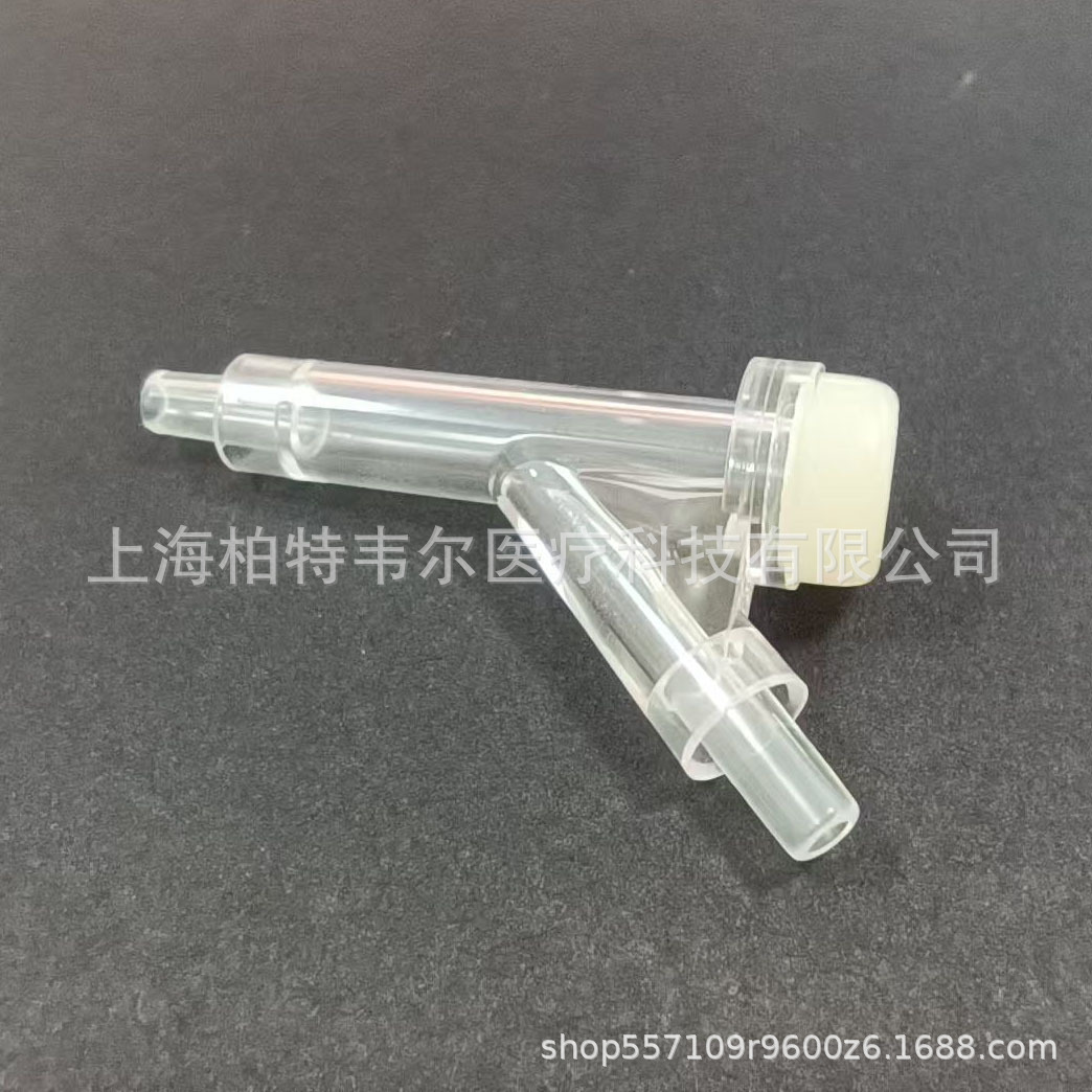 微信图片_202408261902471