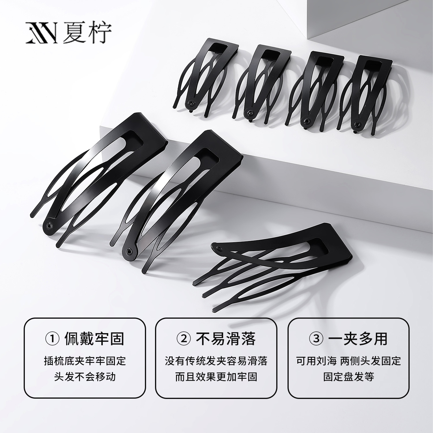 Black invisible comb clip for voluminous high crown princess hairstyle, women's hair clip, side clip for bangs and stray hairs 2