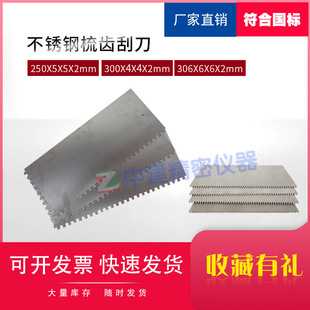 ���P����X�ε���ƽ���������߾۰�����ˮ�T��5mmԇ��PU