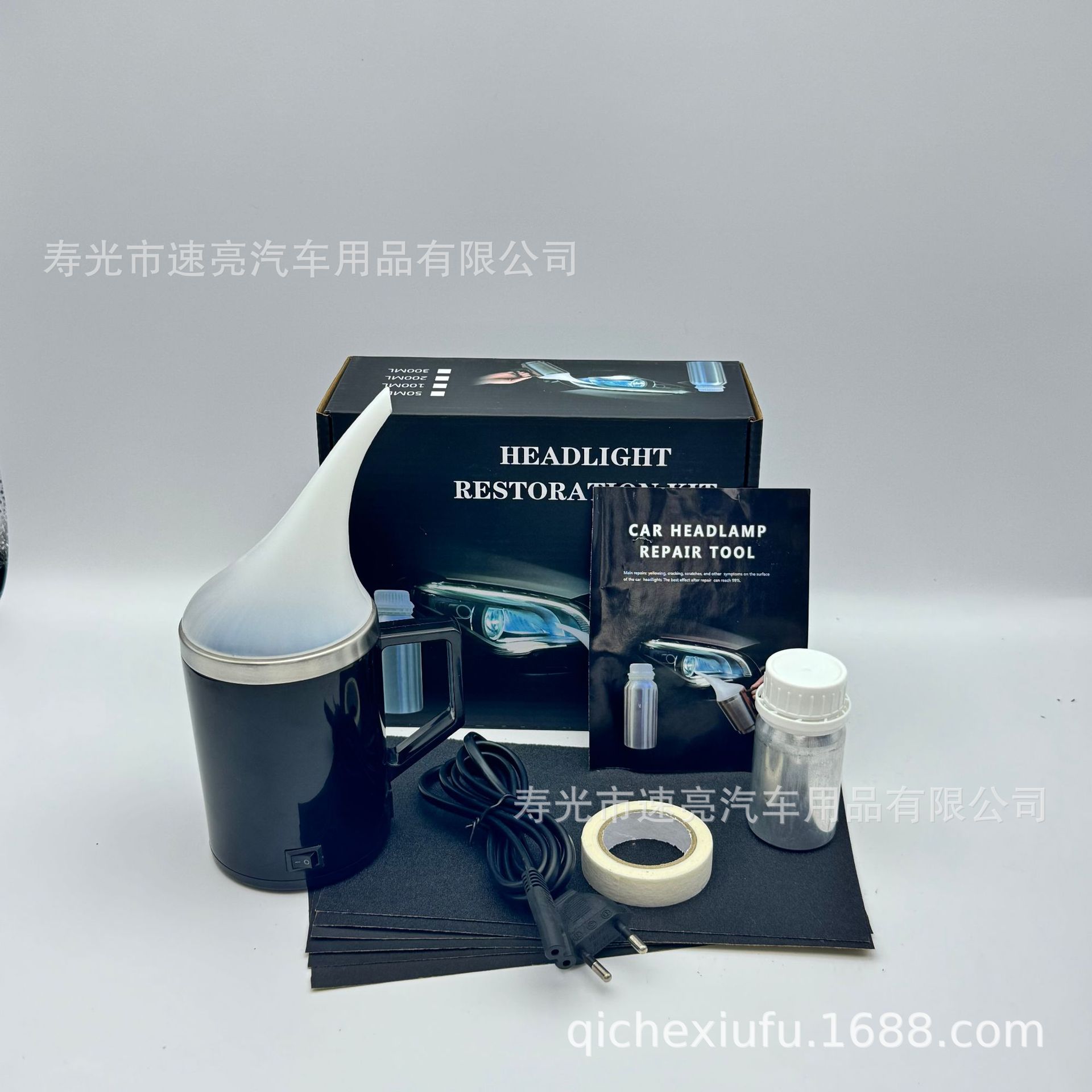 50ml 컬러박스 6개 세트(블랙컵 유럽규격)