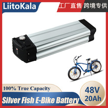 LiitoKala �羳���� �y�~48V20Ah늄�܇늳ؽM+48V5A�����