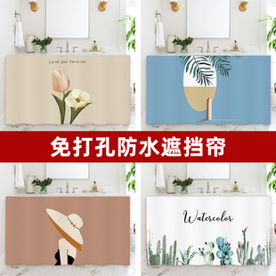 Bathroom waterproof cabinet curtain high-end material Velcro punch-free all-match wash basin curtain one-piece delivery