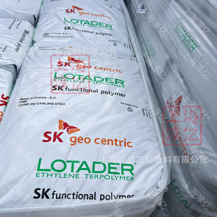 EEA����SK 8200 6200 TX8030 8290 5500LX4110ճ�τ������z���݄�