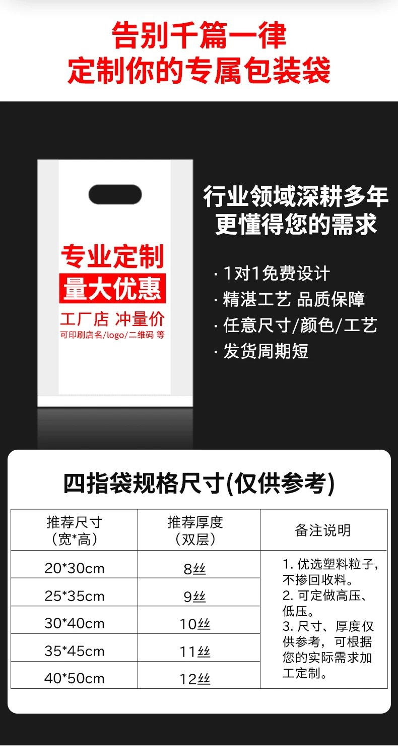 微信图片_20251116110113