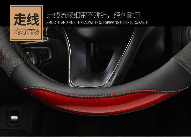 25 new three-dimensional honeycomb round 38cm universal four-season car steering wheel cover breathable sweat-absorbent cover cross-border