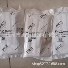 506401#ȫ���ֻ�ԭװ��ƷPILZƤ���� ��۹�Ӧ