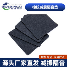 S5񹤘Ilzp|҃ȽBǰp|סլƵ5mm|