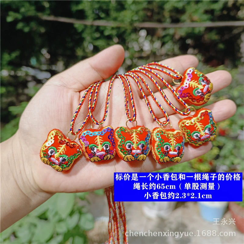 Dragon Boat Festival mini incense bag with colorful rope pendant baby children hanging neck booth small tiger head dumplings long life lock