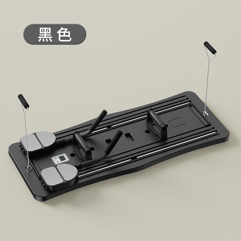 Cross-border fitness board multifuncional plegable en el hogar ejercicio abdominal chaleco línea placa de flexiones Pilates portátil