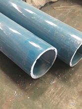���K���۸߾���pvc70�A�Μyб��53�����^�y��ˮλ��abs90�yб�x��
