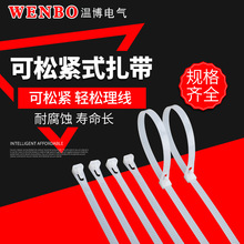 ���������K�@��������|����������� ���{���ɾoʽѭ�h�؏�ʹ��