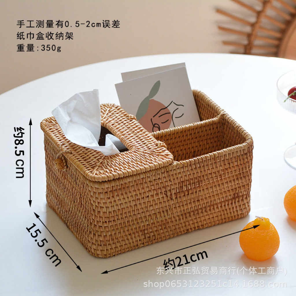 Organizador de Copas de Vino con Control Remoto, Tejido de Ratán Otoñal, Cesta de Almacenamiento para Mesa de Centro, Organización del Hogar, Estilo Japonés