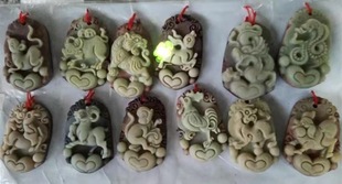 �S�Ҵ������l������ʮ����Ф�ͼ��� �������͸�ĸ�ͺ���